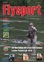 FLYSPORT lipiec 2010